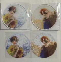 佐々木と宮野 平野と鍵浦 アニメイトカフェ 特典 コースター 春園
