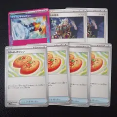 なかよしポフィン　他デッキパーツ