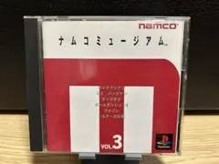 ナムコミュージアム vol.3 ps1ソフト