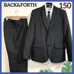 美品★BACK&FORTH 卒業式 男の子 フォーマルスーツ 150 黒