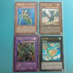 遊戯王カード引退まとめ売り　レリーフ　パラレルのサムネイル