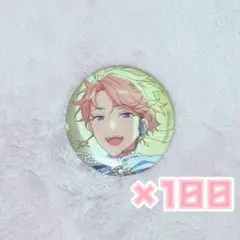 2026年最新】鳴上嵐おまんじゅうの人気アイテム - メルカリ
