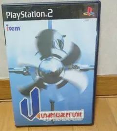 PS2 U underwater unit アンダーウォーターユニット