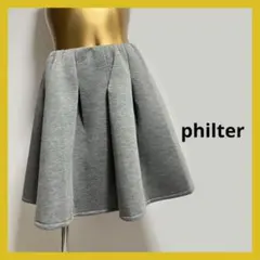 【4973】philter 厚手 フレアスカート S グレー スエットのサムネイル