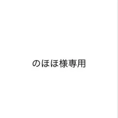 アイカツフレンズ 【丸美屋】アイディアルドレッシー 天翔ひびき