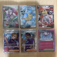 コ*た様 ポケモンカードまとめ売り