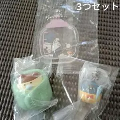 【お文具といっしょ】フィギュア　キーホルダー　めじるしアクセサリー　3つセット