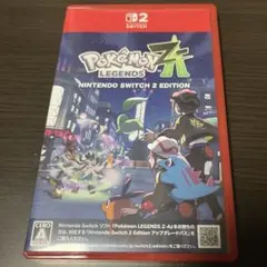 ポケモン レジェンズ ZA Nintendo Switch2用 美品