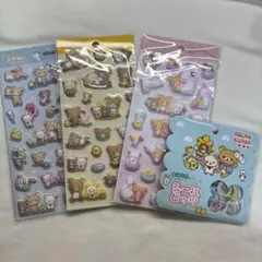 リラックマ もっとふにふにシール おはじきシール シールビッツ