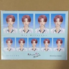 わたしの恋のはじめ方　デザート　切り抜き　セット 2025年最新】わたしの恋のはじめかたの人気アイテム - メルカリ