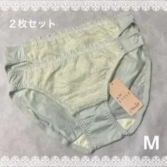 かずちゃむ様 リクエスト 2点 まとめ商品