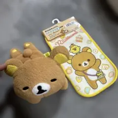 Item thumbnail for item c45c7476-6dc2-407a-b467-0d8016af5eb4