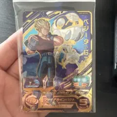 ドラゴンボールGT カードダス ベジータベビー 793 - メルカリ