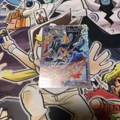 デュエマ リュウセイカイザー おさるす452