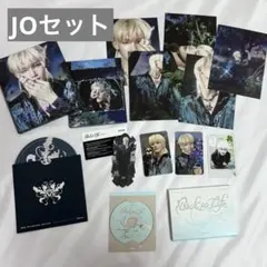 【匿名配送】Back to Life JO まとめ売り