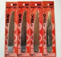 Item thumbnail for item 11eb9d84-383b-4973-b9cc-7727974480b5