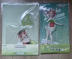 五等分の花嫁 中野四葉 アクリルスタンド