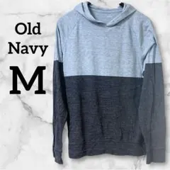 一点物❗️Old Navy 【M】フード付きパーカー 長袖 バイカラー ブルー