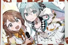 プロジェクトセカイ プロセカ ポストカード 初音ミク 花里みのり