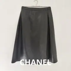 2026年最新】CHANEL レディース ひざ丈スカートの人気アイテム - メルカリ