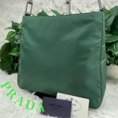 【美品】プラダ　ショルダーバッグ　ハンドバッグ　三角ロゴ　プラハンドル　緑
