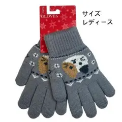 新品未使用　レディースサイズ　ふわふわ手袋　ネコ柄