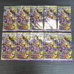 未開封】スプラトゥーン3 ナワバトラー コレクションパック 30パック