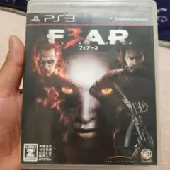 フィアー3 (F.3.A.R)