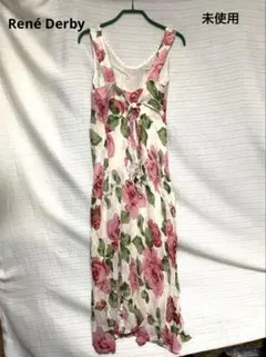 DSQUARED2 ホルターネック 切り替し ワンピース 花柄 42 N3957 - メルカリ