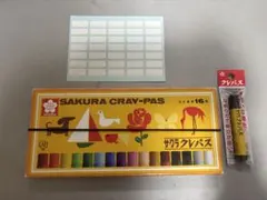 ねこねこ様 リクエスト 2点 まとめ商品