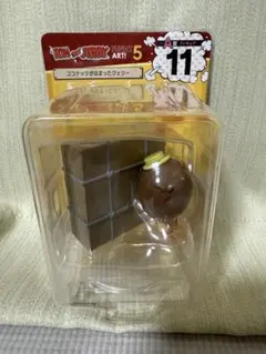 トムとジェリー FUNNY ART! 5 フィギュア