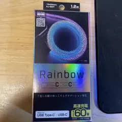 USB TypeーC t o USBーC ケーブル　光る　7色　1.2m