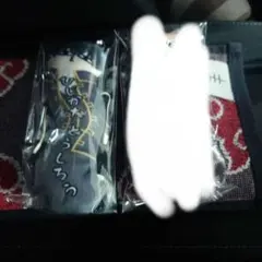 銀魂　ひねくれたやつら　土方