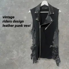 vintage ライダース風 レザー パンク ロック グランジ y2k ベスト