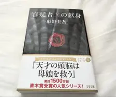 chan natsu様 リクエスト 2点 まとめ商品