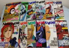 アニメ誌】月刊 ニュータイプ Newtype 1988年 まとめ売り12冊 - メルカリ