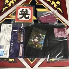 キングダム　羌瘣　きょうかい　一番くじ　シールウエハース