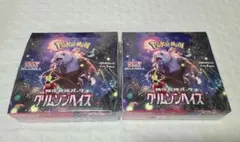 2025年最新】ポケモンカードゲーム クリムゾンヘイズ BOXの人気