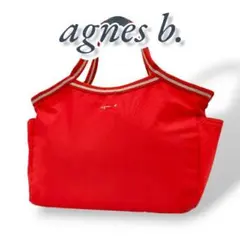 【大人気】agnes b.　アニエスベー　トートバッグ　レッド　大きめ　希少