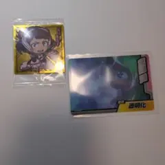 僕のヒーローアカデミア カードとシールセット