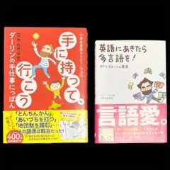 Item thumbnail for item b0330882-9dcb-495c-b9e8-03fa7a87d0a6