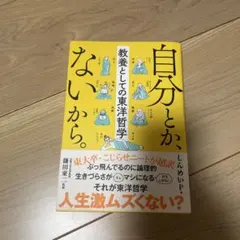 Item thumbnail for item 560ad9f7-4d70-450e-8f73-3da036dc4b23