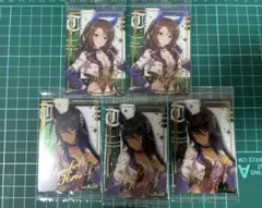 ウマ娘　ツインウエハース　まとめ売り