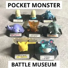 2026年最新】ポケモンバトルミュージアムの人気アイテム - メルカリ