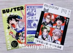 Item thumbnail for item c410a740-b368-4445-b67e-ef450fb6437c