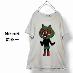 Ne-net にゃー すーぱーひーろーにゃー マスクにゃーTシャツのサムネイル