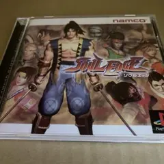 Item thumbnail for item b1de8db4-475b-46b0-9314-a28d19b18950