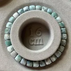 ラリマー ブレスレット