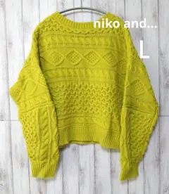 ケーブルニット ニット