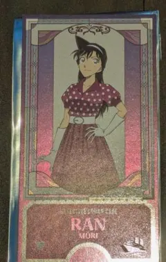 毛利蘭　レトロ コナンカフェ2026 グッズ購入特典